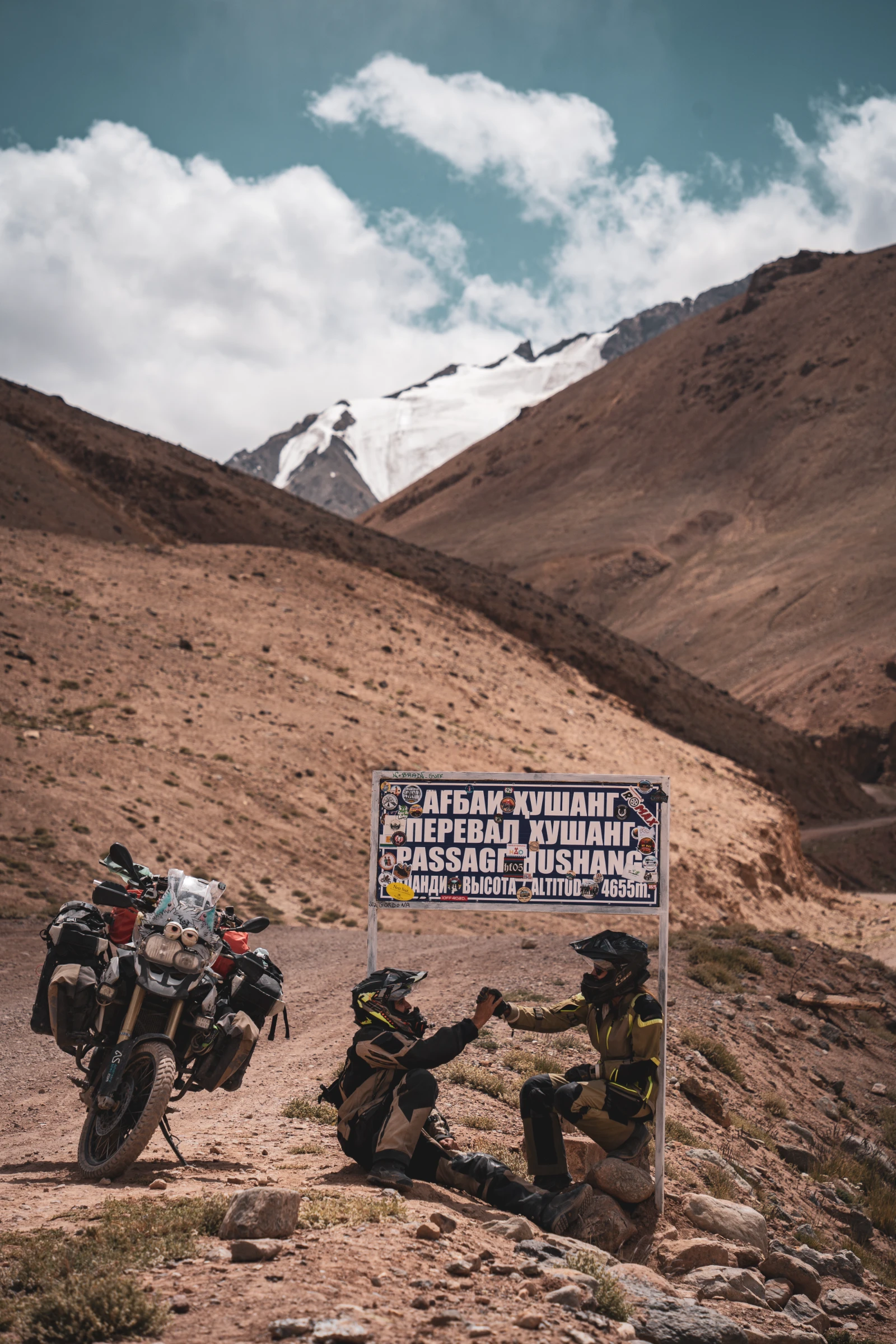 Ak Baital Pass, the highest point of the Pamir Highway at 4,655 metres