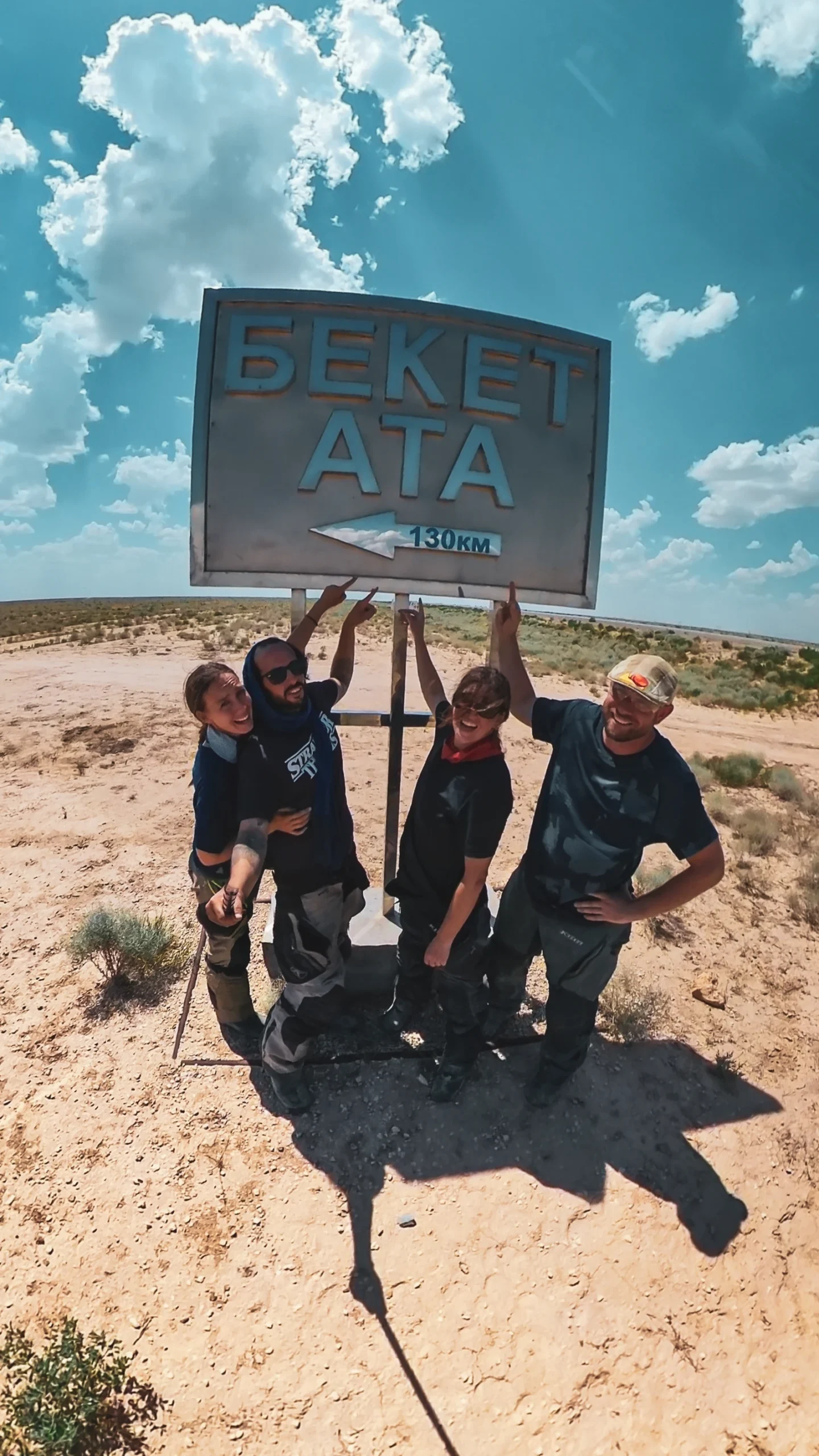 Beket Ata underground mosque sign — Sander Iris Vins Naya at Mangystau